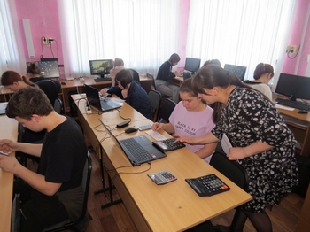 Профессиональные пробы «Бухгалтер»