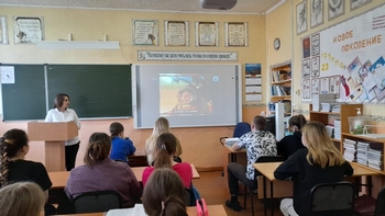 Разговоры о важном