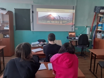 «Памяти Холокоста посвящается»