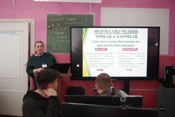 Профориентационная встреча с представителями ОМГАУ имени П.А.Столыпина