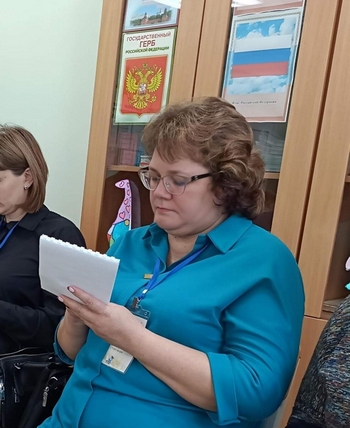 Состав конкурсного жюри «Учитель года - 2026»