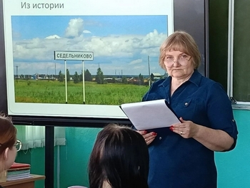 «Моё село – земли родной частица»
