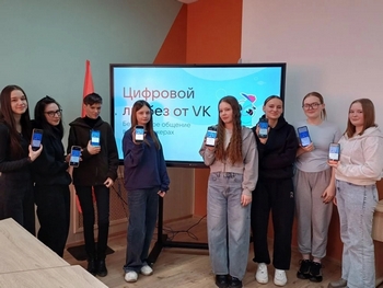 Безопасное общение в мессенджерах