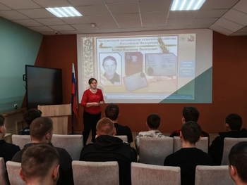 «Следами предков наших славных»