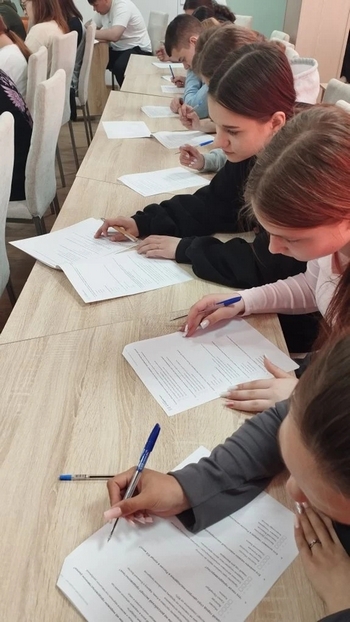 Второй Всероссийский агродиктант