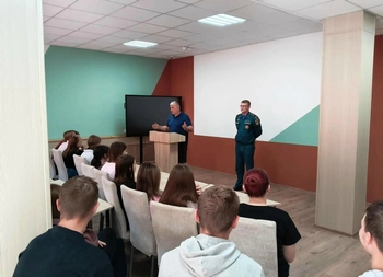 Безопасность прежде всего!