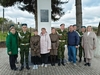 Связь поколений