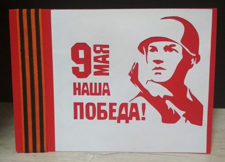 Демьянов Евгений Александрович - 21 гр, БОУ ОО Большереченский сельскохозяйственный техникум