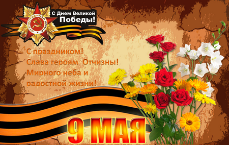 Флягин Павел - Седельниковский агропромышленный техникум