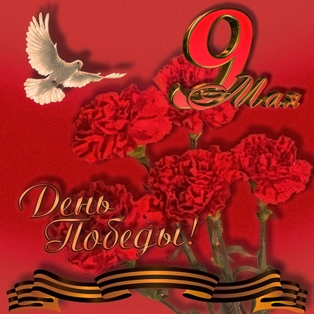 Фомина Татьяна - Омский строительный колледж