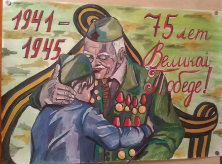 Конради Александра - Исилькульский профессионально-педагогический колледж