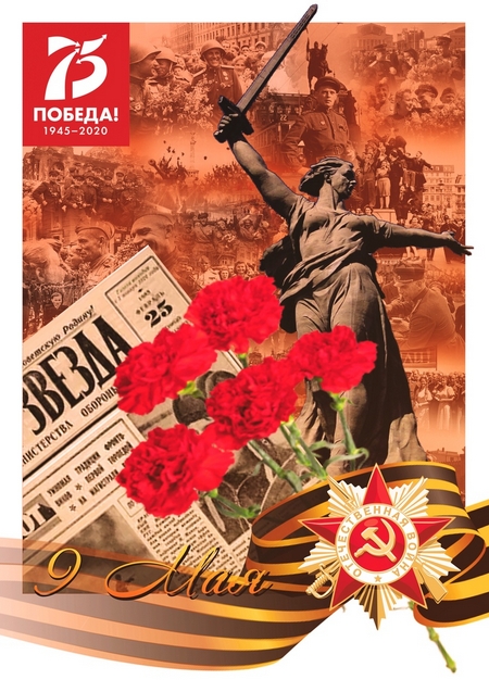 Костюкова Екатерина - Омский региональный многопрофильный колледж