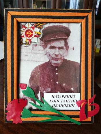 Лаврова Наталья - Исилькульский профессионально-педагогический колледж