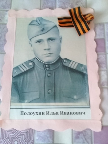 Михайлов Александр - Тюкалинский профессиональный колледж 