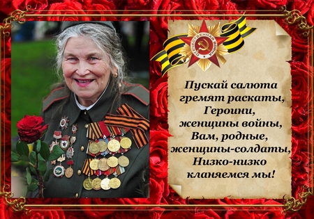 Михайлова Дарья - Омский техникум строительства и лесного хозяйства