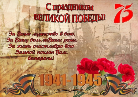 Новоселова Мария - Тогово-экономический колледж