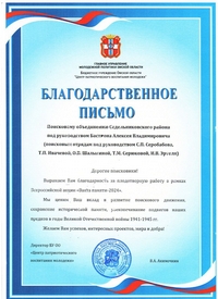 07