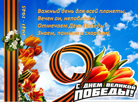 Сердюков Сергей - Седельниковский агропромышленный техникум