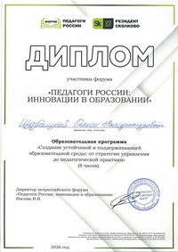 07