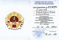 09