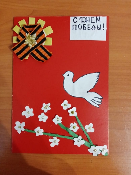 Зеленова Марина - Седельниковский агропромышленный техникум